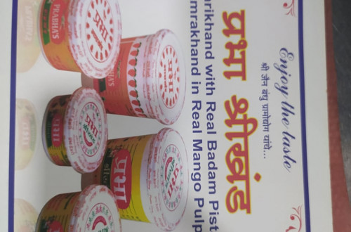 SRIKHAND